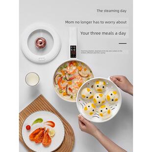 小浣熊电锅宿舍学生锅小多功能一体锅迷你小火锅电锅单人1至2人