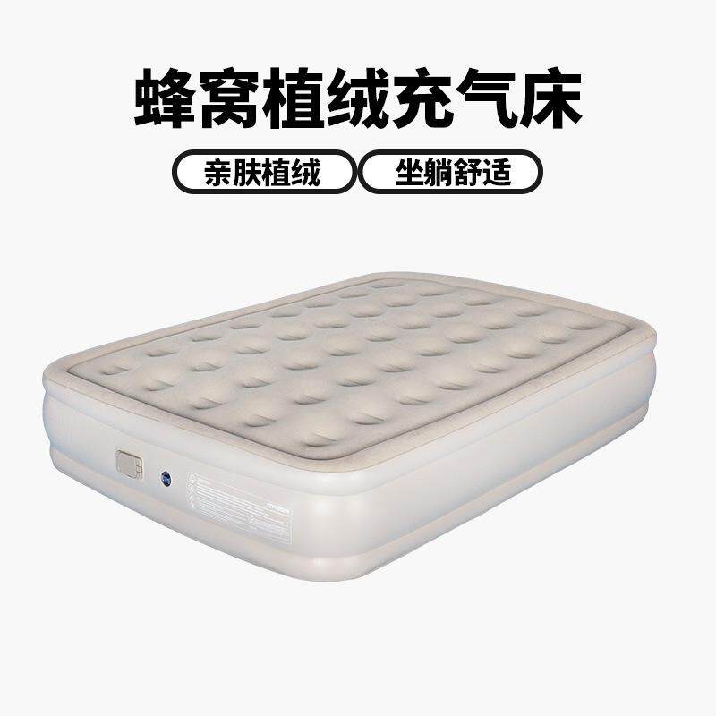 户外卡通内置泵充气床垫露营帐篷充气垫加厚自动充气床午休打地铺