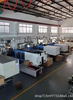 注塑船配塑件操控盖板模具注塑工 船TES上料盖注塑板模具加厂家