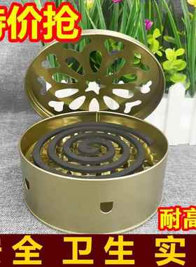 防火蚊香盘带盖子野钓驱蚊蚊香盒檀香客厅摆件户外蚊香桶接灰盘支
