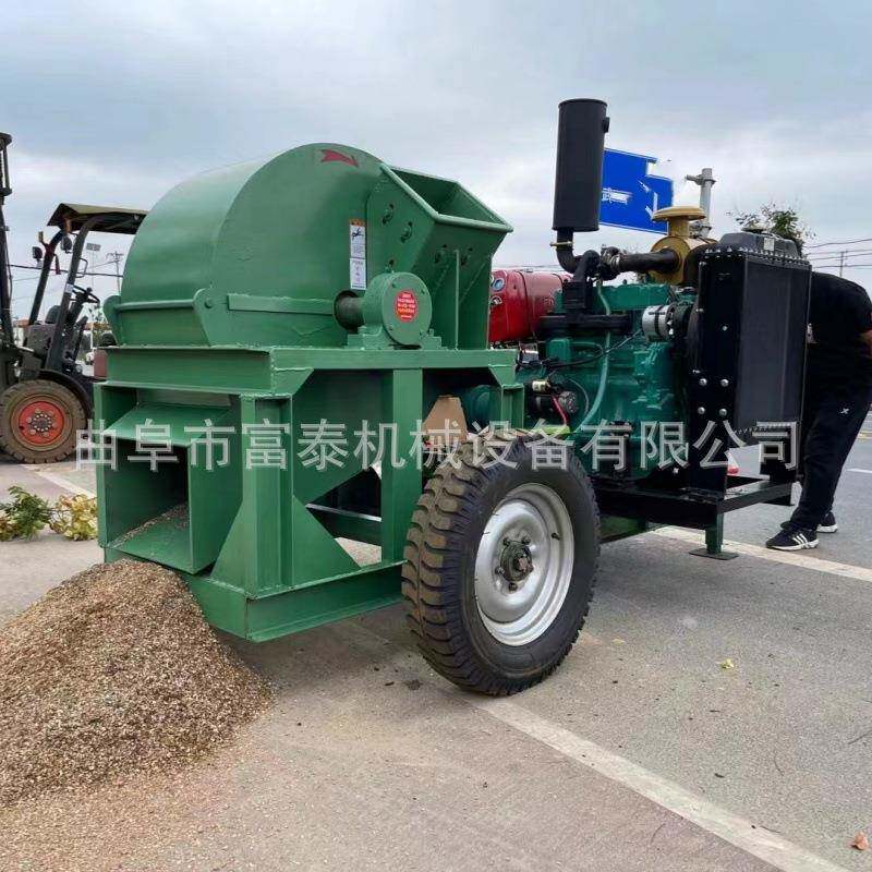 移动式树枝粉碎机家具厂边角料破碎机竹子削片机打片机