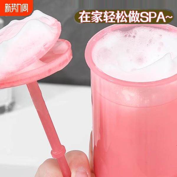 Foaming bottle, foam generator, shampoo foamer, automatic fo