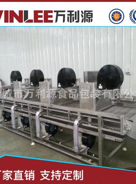 万利源不锈钢风干机袋装休闲食品风干设备鸡脚筋自动风干机商用
