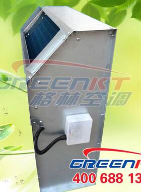 厂家立式暗装风机盘管机组空调冷热两用家庭教室