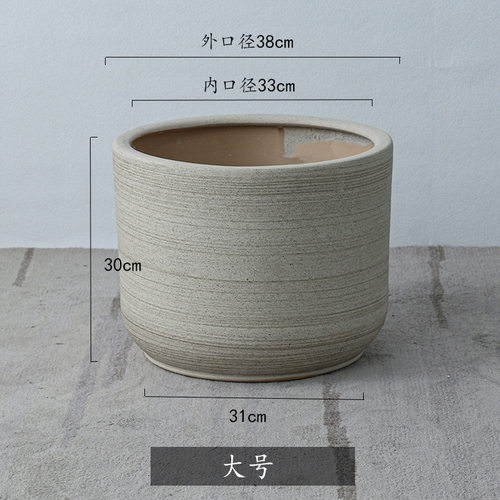 代发陶瓷花盆个性创意家居花瓶