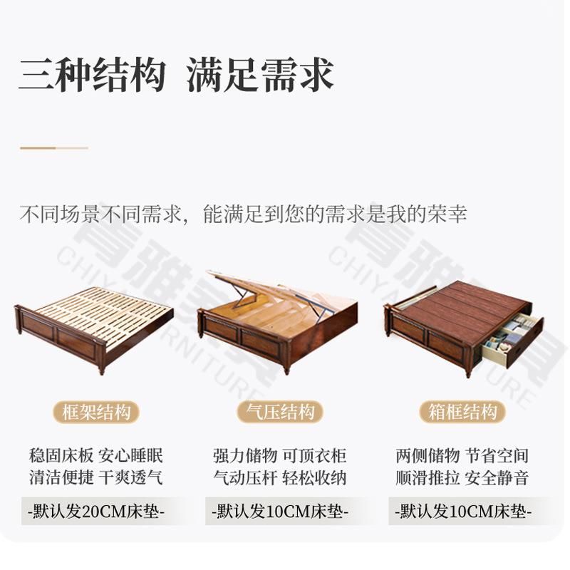 美式实木床1.2米单人床男孩女孩小户型1.35m高箱储物床简约儿童床