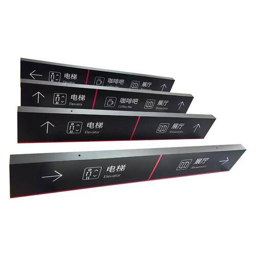 地下车库指示牌发光吊牌灯箱悬挂小区地下停车场指引出入口导向牌