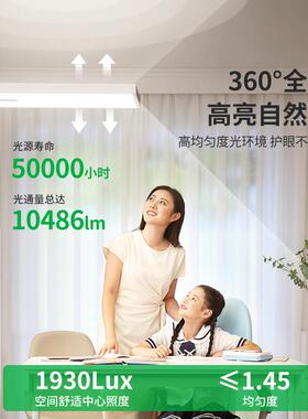 大园S全公光谱护535落地灯儿童学观习灯办书桌钢琴阅读台灯大路眼