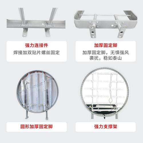 led发光吸塑灯箱广告牌室外挂墙方形户外防水便利店招牌双面圆形