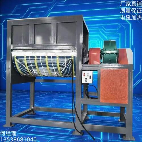 电磁加热 卧搅拌机锈1000kg/5钢双螺带自式吸式干粉塑料不颗粒拌
