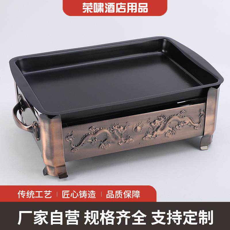 商用家用加厚饭店不锈钢烤鱼炉木炭酒精两用多功能双龙烧烤炉