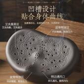 砭石坐灸艾灸蒲团坐垫艾灸器具全身家用理疗熏蒸砭石热灸养生调体