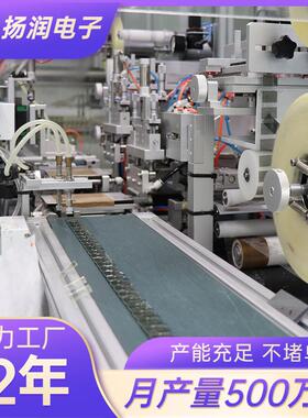 厂家TFT彩屏 高清5.5寸RGB彩屏数码LCD液晶屏SPI全视角TFT彩屏