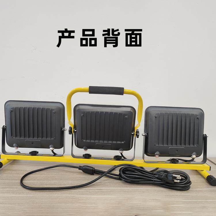 市电应led工投作灯户外强光工地夜动市LED移动摆摊露营照明移急便