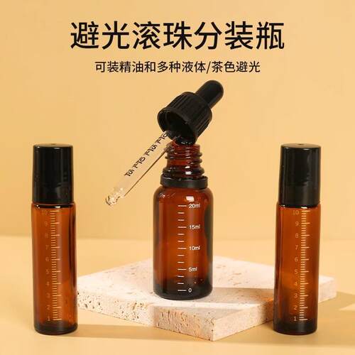 Roll-on bottle for essential oils, perfume decanting, glass