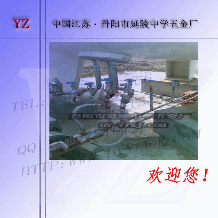 LNG加气管LNG金属管LNG回气管LNG密封圈LNG加气站金属软管