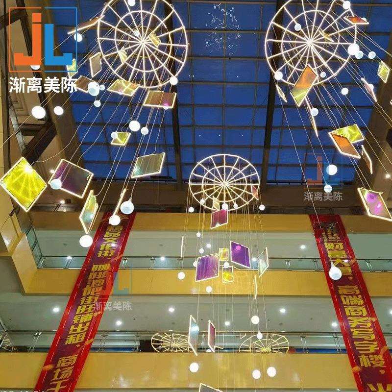 春季春天购物中心天井吊顶商场大型中庭吊饰开业亮化美陈装饰发光