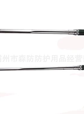 可调式扭矩扳手LJB系列力矩扳手LJB-B3-3 LJB-BX4-3拧紧力矩扳手