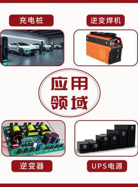 CRXQ160M120G1 华润微 1200V 18A mos管 锂电保护 TO-247