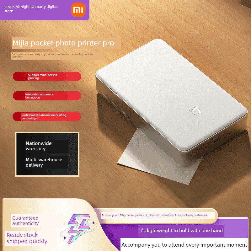 Mijia袖珍照片打印机Pro无线蓝牙家庭小型便携式支持Ar视频照片