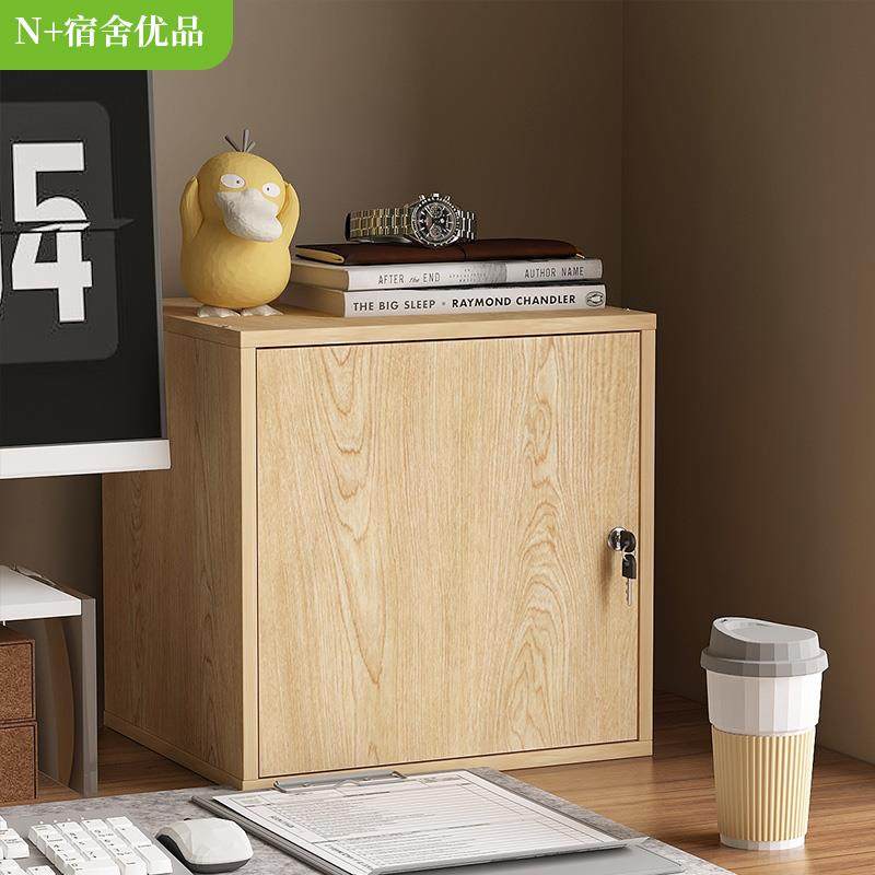 堡讯N家带锁储物自由组合格子柜简约现代书柜小书架收纳拉车盖布,生活电器,其他生活家电配件,淘宝优惠券,粉丝福利购,淘宝优惠卷