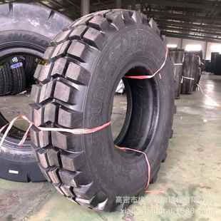 37x12.5R16.5越野轮胎真空轮胎 12.5R20 东风双星11R18 12R20