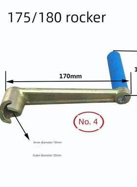 厂家直销165/170175/180/185/190/D80小摇把手扶拖拉机摇把子