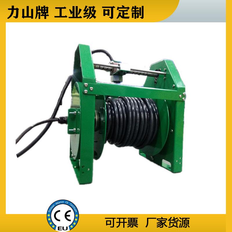 矿用自动伸缩卷线盘高压工业光纤380v弹簧电缆高压卷管器防爆