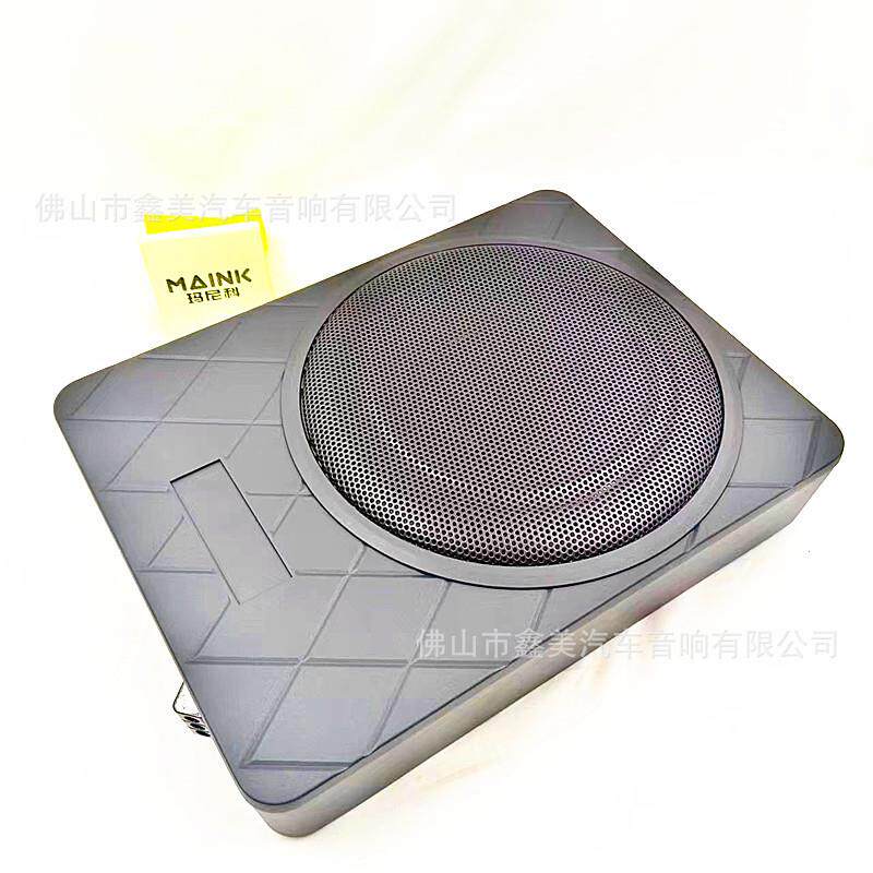 厂家12v重低音8寸10寸汽车座椅专用超薄有源带高音车载音响低音炮