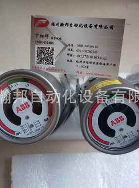 气体密度继电器/8736.20.2801/6.8bar，ELK-14，1HZC249001R0001