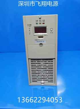 Gf22020-9直流电源充电模块