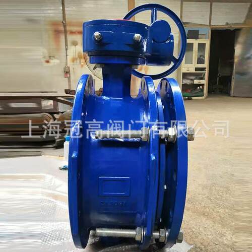 SD341H-16C伸缩蝶阀 碳钢法兰涡轮蝶阀手动软密封蝶阀DN50 80 600