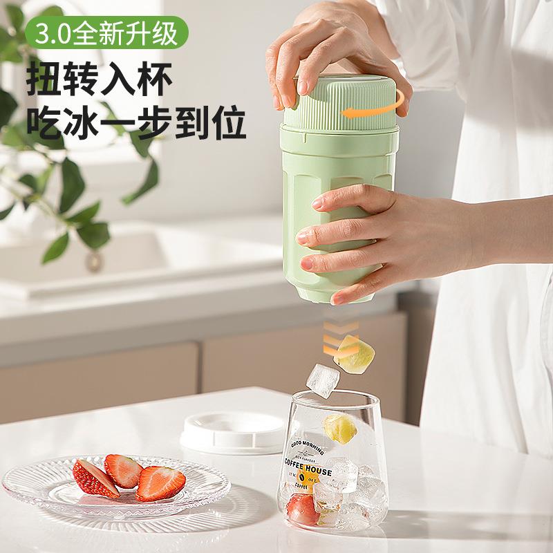 创意冰格磨具制冰机家用圆形免按压旋转入杯出冰制冰盒带盖储冰盒