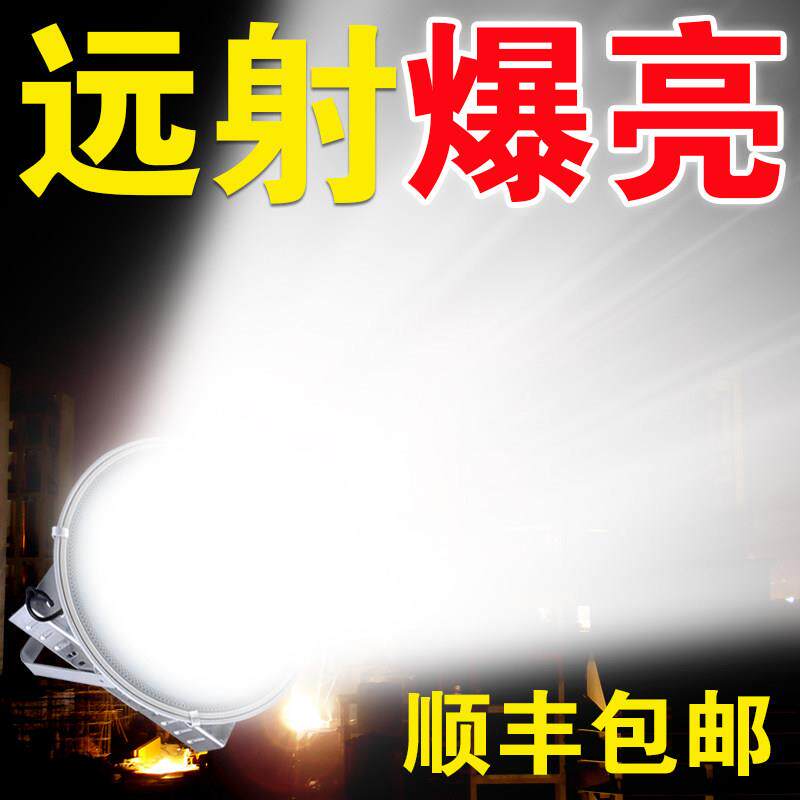 led塔吊灯大功率工地户外防水防雷耐高温远程探照射灯1000W瓦超亮