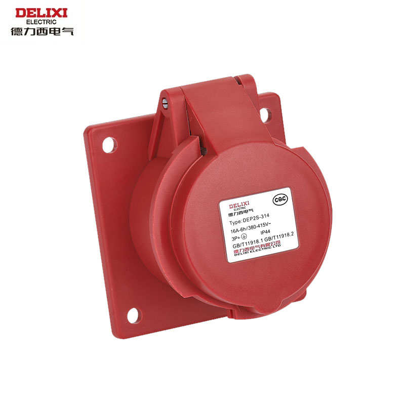 德力西DEP2S IP44工业插头插座大功率防水航空插座连接器