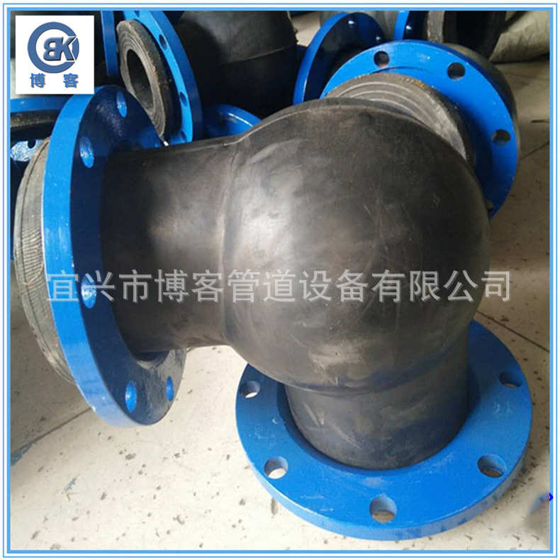 供应橡胶补偿器  KXT可曲挠性橡胶软接头  冷热双用橡胶软连接