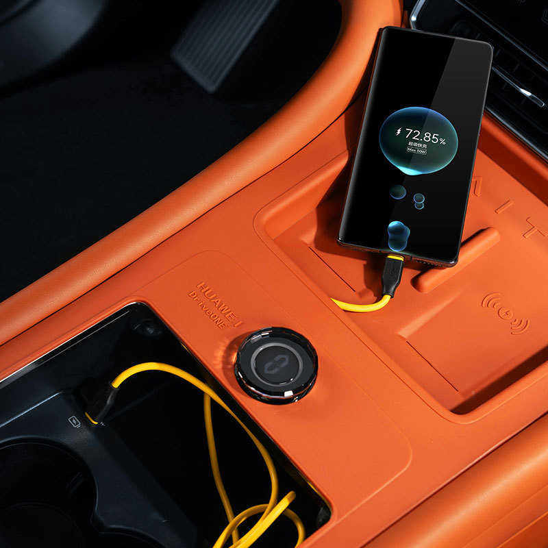 充配件问装饰胶垫无线贴内饰保面板排挡包界专用m9中护垫硅全控,汽车用品/电子/清洗/改装,防滑垫/防护垫,淘宝优惠券,粉丝福利购,淘宝优惠卷