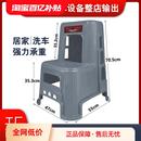 汽车美容洗车凳子家用厨房阶梯台阶塑料高低脚踏两步凳子二步