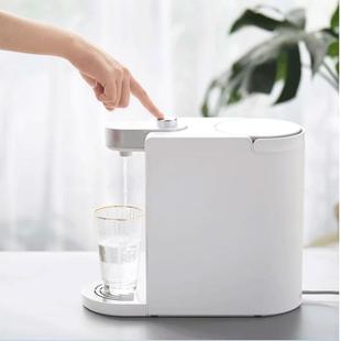 饮水机桌面台式 心想即热式 小型速热饮水器家用纯净水加热器一体机