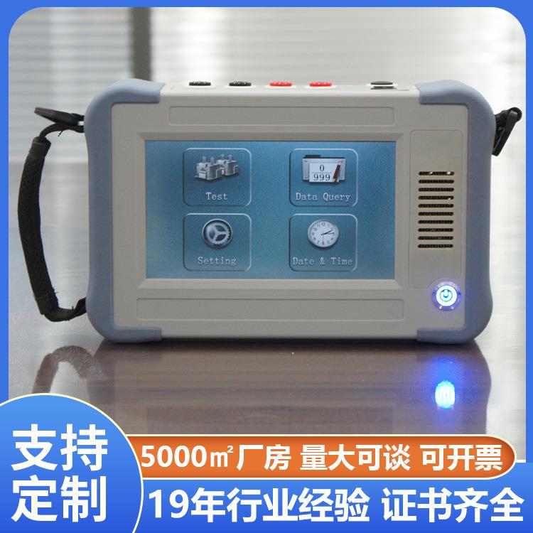 手持式直流电阻测试仪价格变压器的直流电阻测试Huazheng