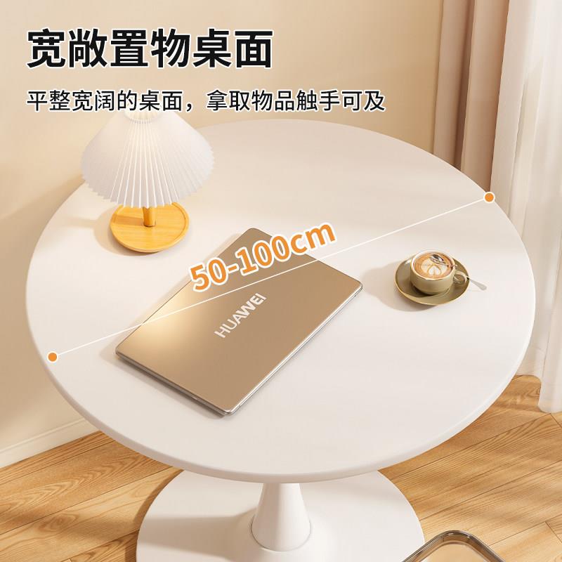 圆茶几客厅家用户WEGWEFWQ型边几咖啡桌洽小谈桌子圆形餐桌香郁金