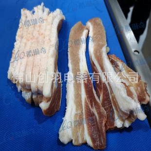适合于腊肉伽工厂 切丁 大型食堂猪肉牛肉羊肉切条开条机 切片