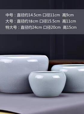 无孔哥窑水培水养铜钱草专用盆碗莲睡莲水仙花花盆陶瓷盆缸特大号
