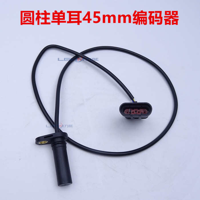 合力杭编码器龙机工叉车感应电力速度电动叉叉 中叉车传感器车