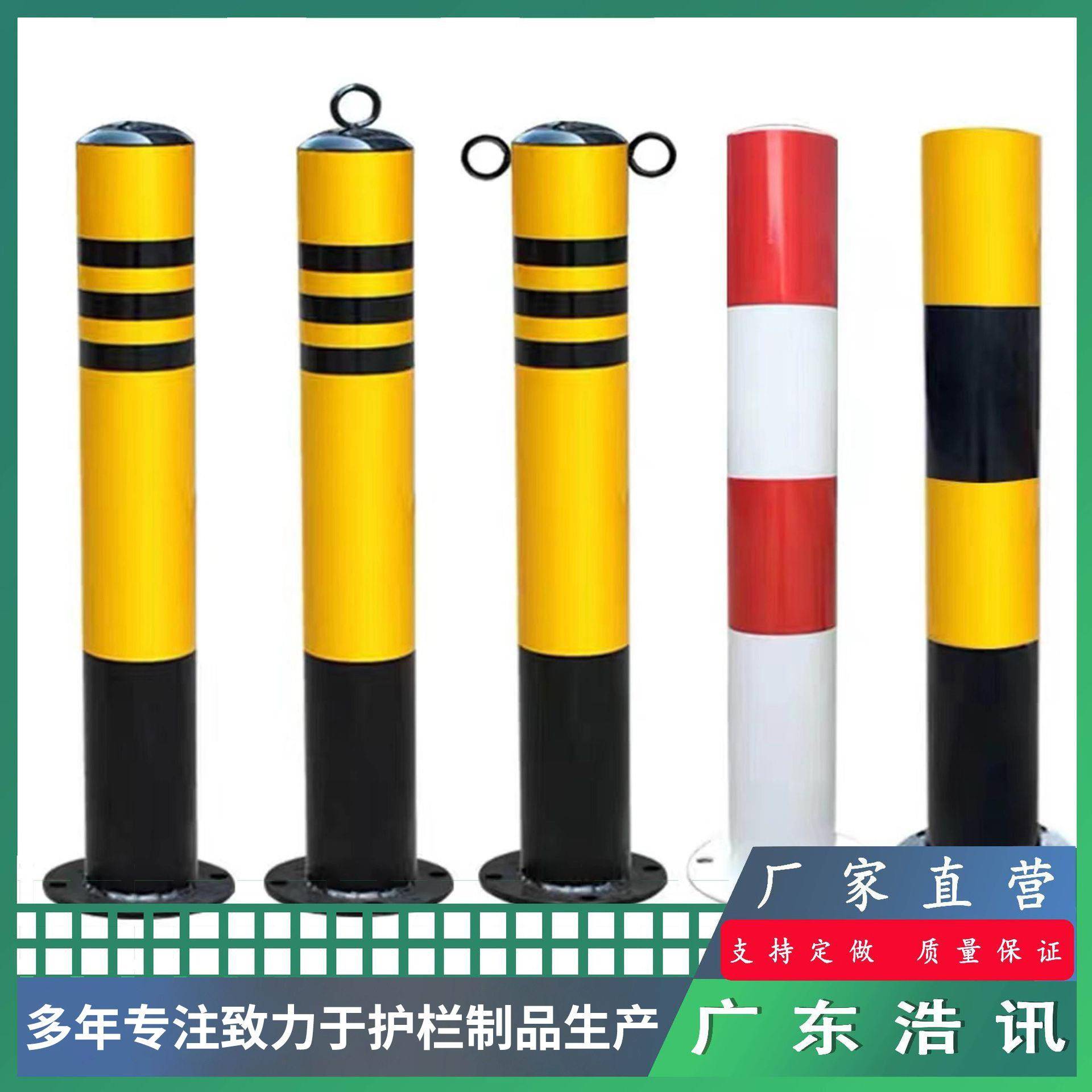 镀锌钢管警示柱固定立柱防撞柱路桩人车分流小区道路隔离带防撞桩