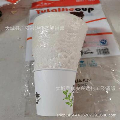 灌注缝隙聚氨酯门窗补口发泡胶泡沫填缝剂双组份喷涂料黑白料