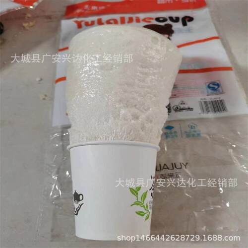 管道料 发泡料 发泡胶 AB料 聚氨酯双组份硬质喷涂料 阻燃聚醚料