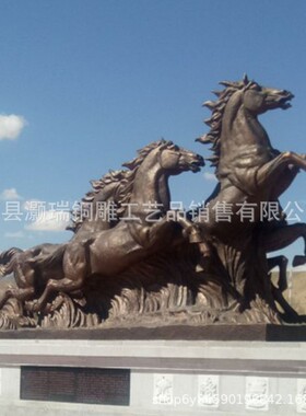 大型铜马摆件奔马雕塑铸铜马雕塑生产制作广场铜雕群马