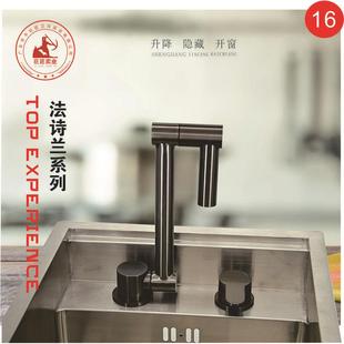 8003源厂家折叠龙头异型龙头吧台龙头藏龙头厨房龙头艺头术龙2隐0