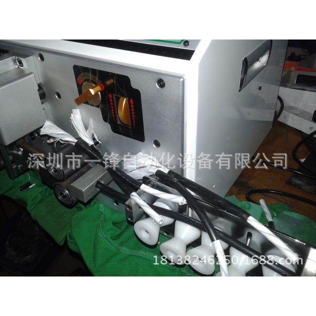 厂剥家电线裁线剥皮自动皮机 双线护套线剥自动线机 粗线剥皮缆OD,五金/工具,剥线机,淘宝优惠券,粉丝福利购,淘宝优惠卷